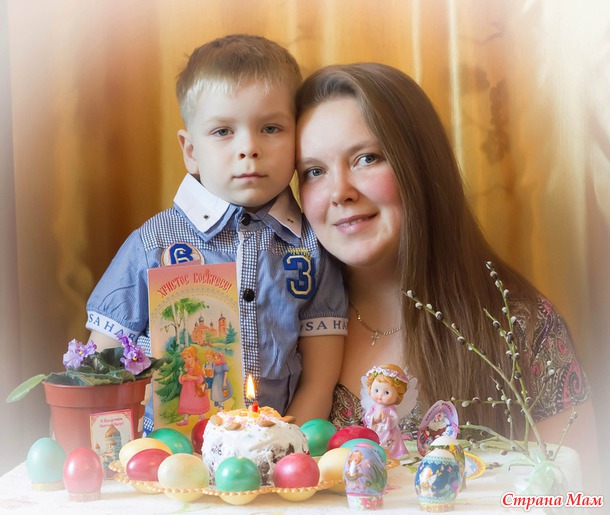 Как Елисей яица красил на Пасху