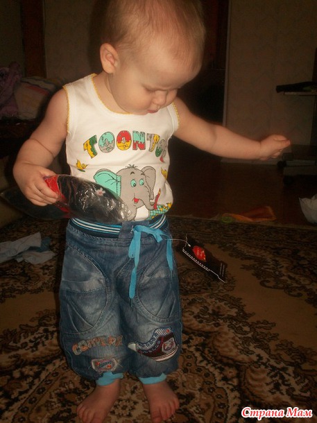 Хваст по BABYLINES.