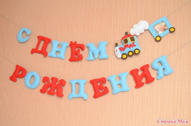 Чайные домики