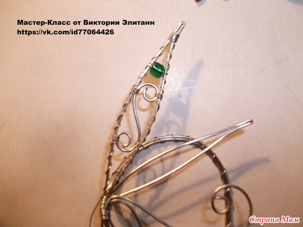 ВСЕ ЖЕНЩИНЫ - МУЗЫ! ВСЕ ЖЕНЩИНЫ - ВОЛШЕБНИЦЫ! ВСЕ ЖЕНЩИНЫ - ФЕИ! Украшения "Полет феи"