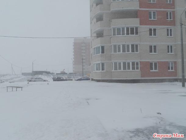 Метель - это не повесть)))