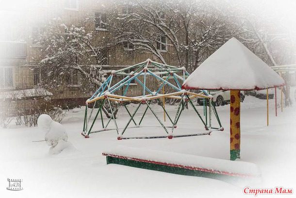 Ты ругаешь до... снег (продолжение) БУйство красок уральской весны)))