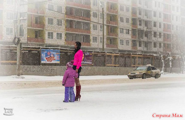 Ты ругаешь до... снег (продолжение) БУйство красок уральской весны)))