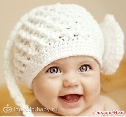 http://www.baby.ru/community/view/125648/forum/post/273505388/