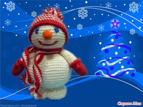 Новогодние игрушки