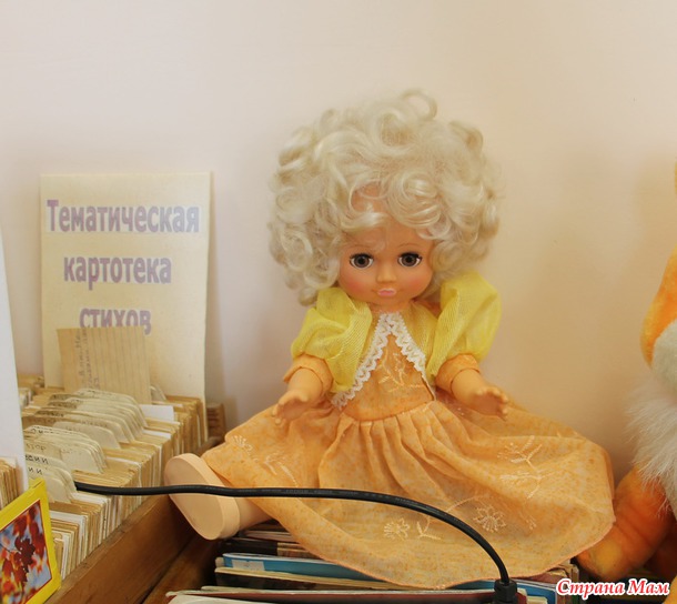 Вчера была библионочь!