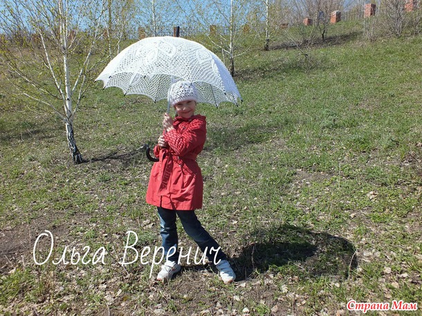 Ажурный зонтик дочке на выпускной из садика