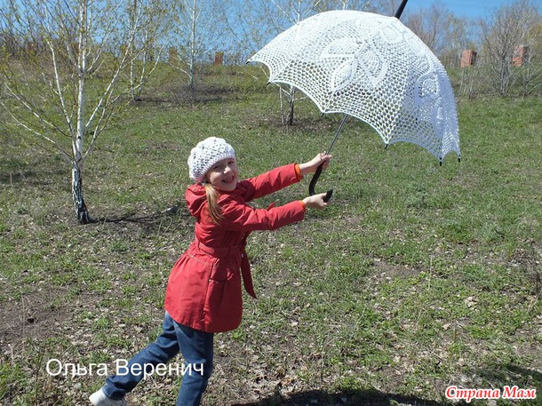 Ажурный зонтик дочке на выпускной из садика