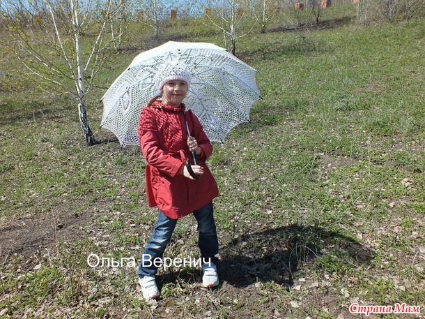 Ажурный зонтик дочке на выпускной из садика
