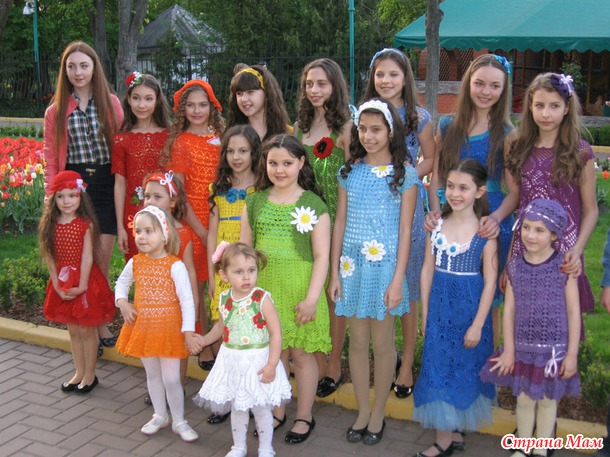 Мое радужное настроение...
