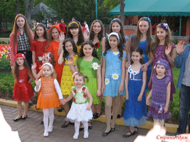 Мое радужное настроение...