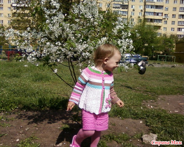 Дано добро на фото (кофточка от Вендулы)