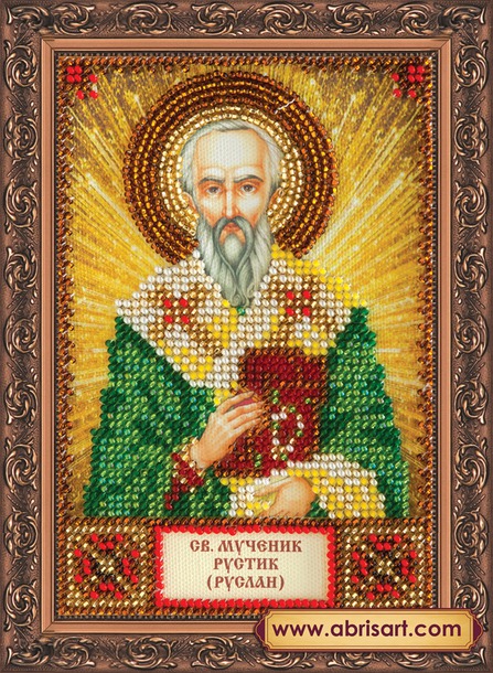 Новинки Абрис Арт