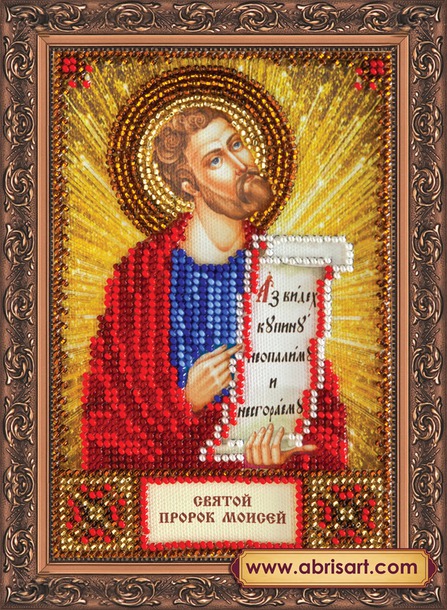 Новинки Абрис Арт