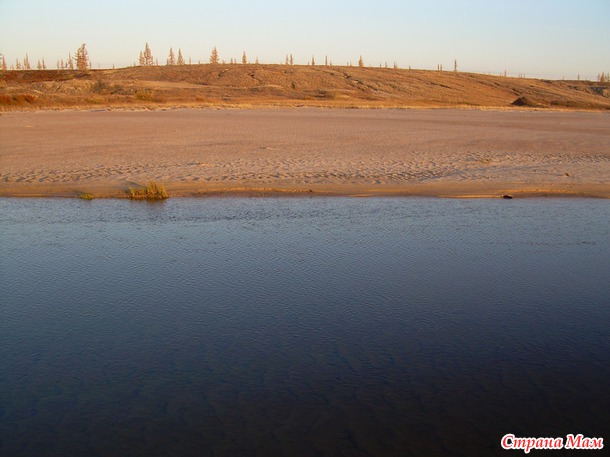 Уренгой (не сам город!)