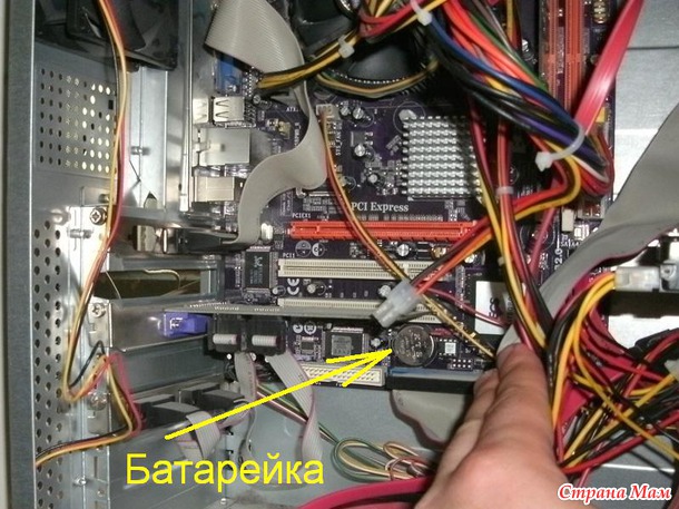 Компьютер просит нажать f1 при загрузке, что делать?