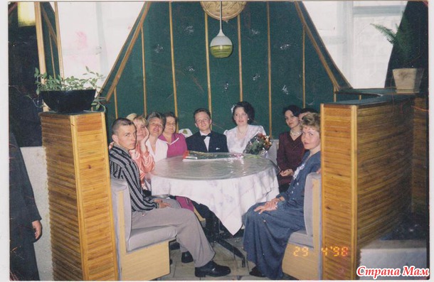 Мои года моё богатство