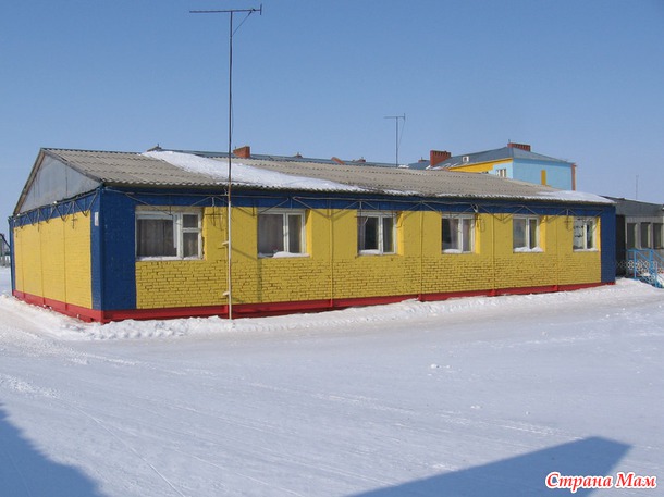 Полярный Круг
