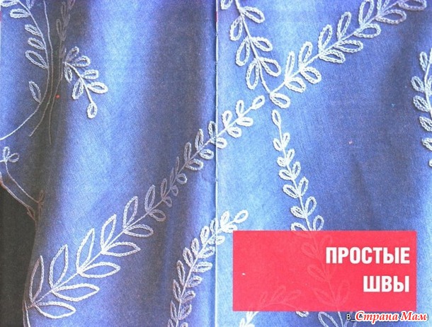 Книга "Вышивка" - универсальное руководство для начинающих и профессионалов.