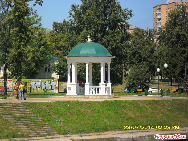 Это мы в Орле...