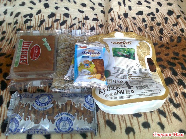 Подарок по игре "Дыхание лета".