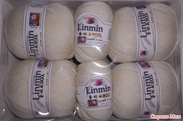 Пряжа Linmin