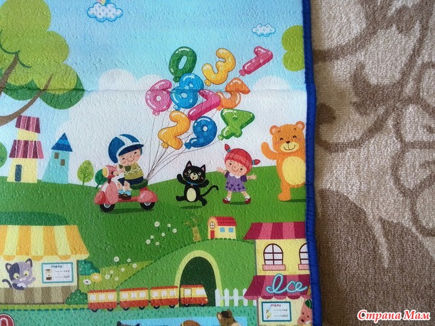 Коврик для игр+