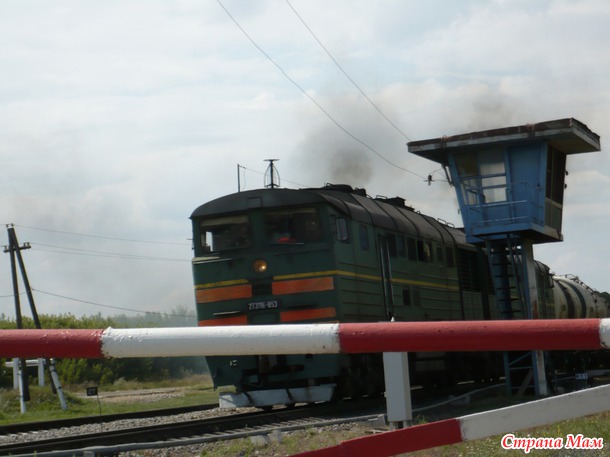 Поездка на Кудыкину гору