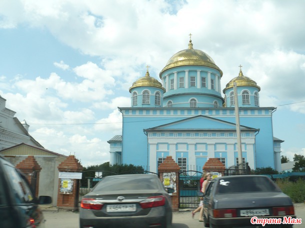 Поездка на Кудыкину гору
