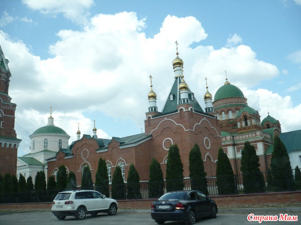 Поездка на Кудыкину гору