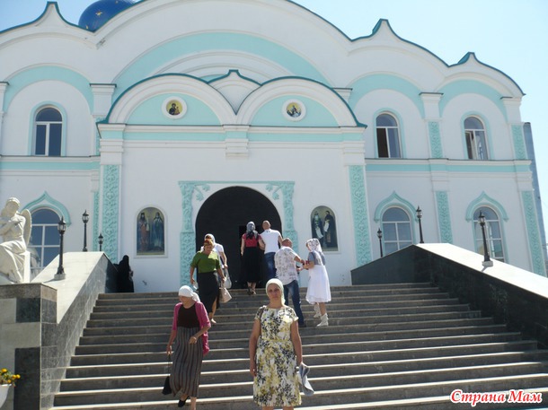 Поездка на Кудыкину гору