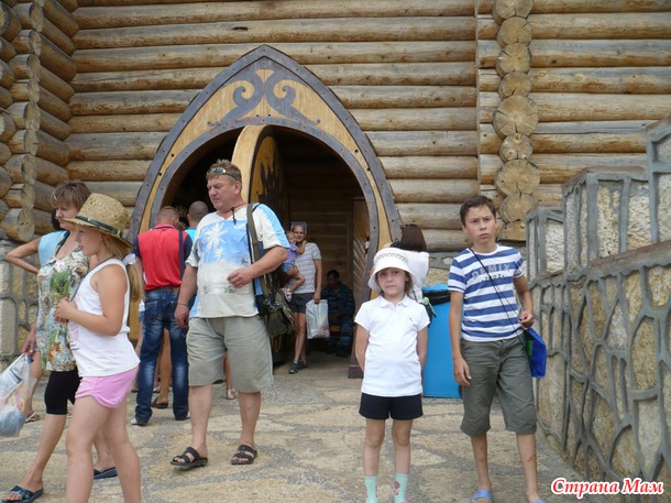 Поездка на Кудыкину гору