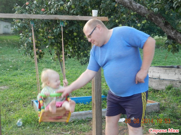 ФФФсе, я довязала. Уффф. Свобоооода
