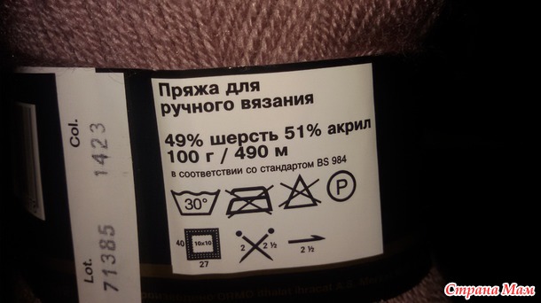 Нужен совет!!?