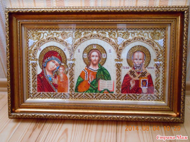 *Домашний иконостас