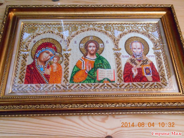 *Домашний иконостас