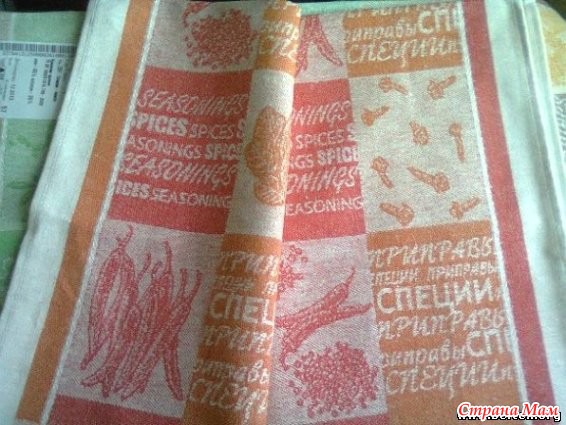что взять с собой в гости к свекрови. 13022453 60189nothumb650. что взять с собой в гости к свекрови фото. что взять с собой в гости к свекрови-13022453 60189nothumb650. картинка что взять с собой в гости к свекрови. картинка 13022453 60189nothumb650.