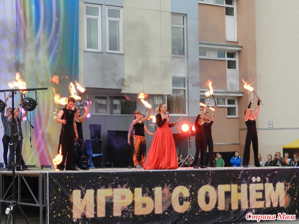 ФЕСТИВАЛЬ ОГНЯ!!!