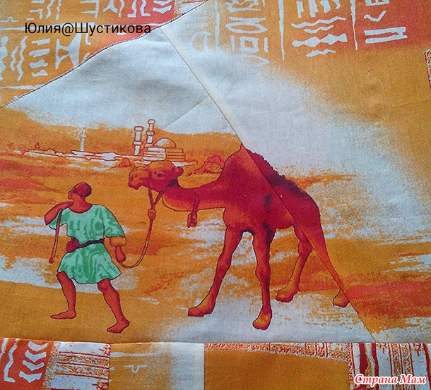 Пляжная сумка "ФАРАОН"