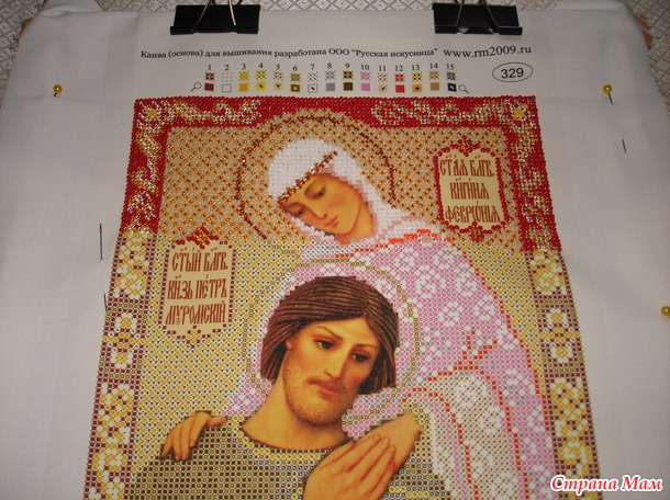 *Икона "Пётр и Феврония Муромские"