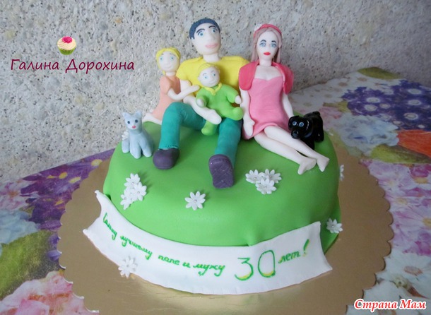 " ")))  ))