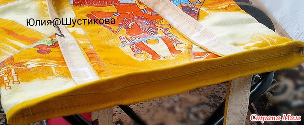 Пляжная сумка "ФАРАОН"