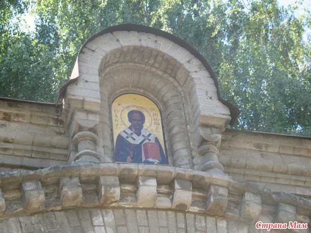 Прогулка по городу