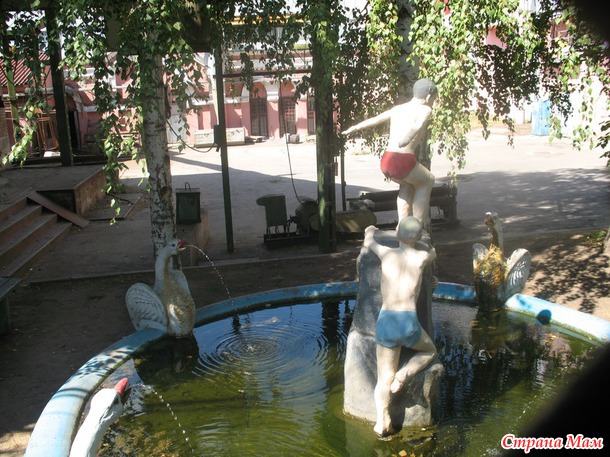 Прогулка по городу