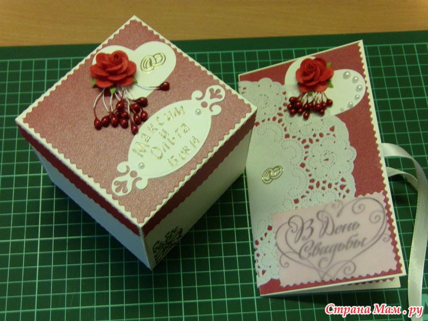 Объемная 3Д открытка коробочка с Днем свадьбы Бракосочетание