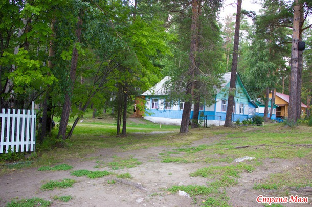 Наш отдых на о. Иткуль. Август 2014