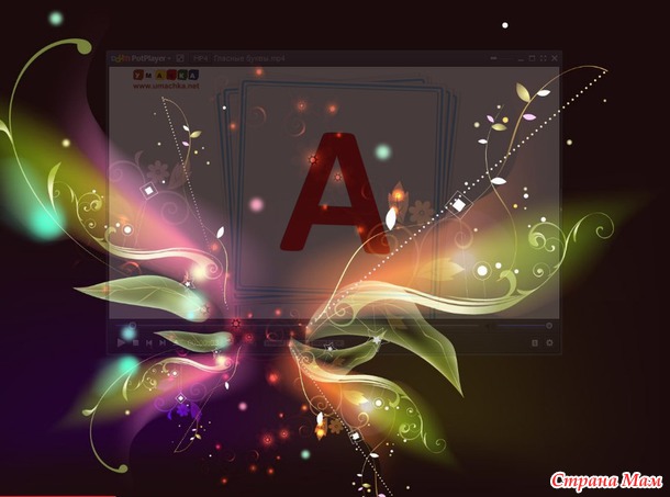    AIMP.   .