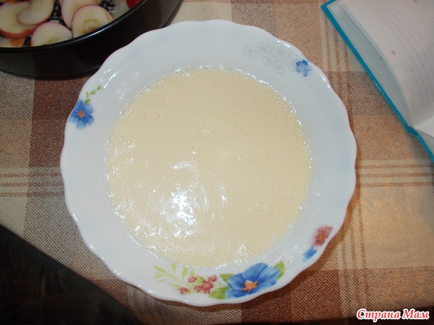 Шарлотка