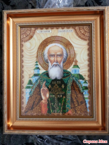 *Икона бисерная св. Сергий Радонежский