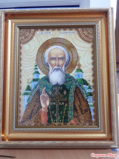 *Икона бисерная св. Сергий Радонежский